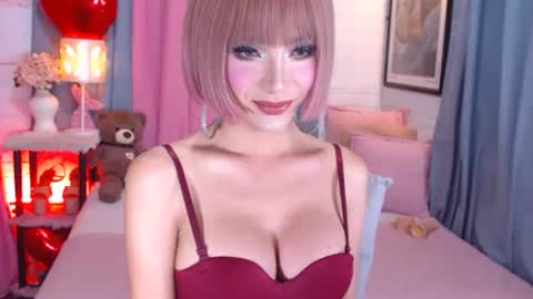 Snapshot of sexyhottieashley chatting on February 12, 2026, 1:44 am ASHLEY online show from February 12, 2026, 1:44 am