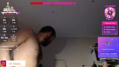 BISEXPRINCE777 online show from January 4, 2025, 10:02 pm