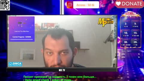 BISEXPRINCE777 online show from April 19, 2026, 8:13 am