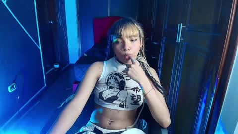 Snapshot of sexynaf chatting on December 27, 2024, 1:11 am N A F online show from December 27, 2024, 1:11 am