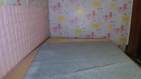 Reese online show from November 6, 2025, 8:26 am