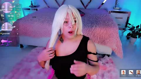 KATY  online show from March 11, 2026, 12:55 pm