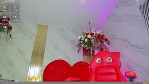 Snapshot of sexyy_kitty18 chatting on July 18, 2026, 12:37 am KATY online show from July 18, 2026, 12:37 am
