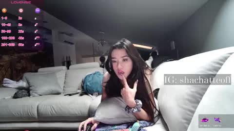 Shachatte online show from December 15, 2025, 11:36 am