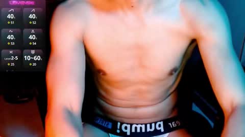 Snapshot of shadowfriend30 chatting on February 1, 2025, 8:08 am shadowfriend30 online show from February 1, 2025, 8:08 am