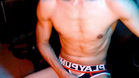 Snapshot of shadowfriend30 chatting on March 1, 2026, 8:05 am shadowfriend30 online show from March 1, 2026, 8:05 am