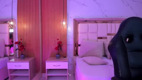 Shaina Vasquez online show from March 9, 2025, 7:59 pm