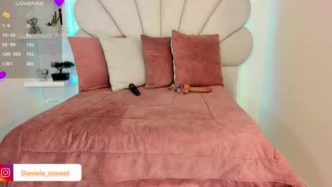 shairytovar online show from December 21, 2025, 7:15 am