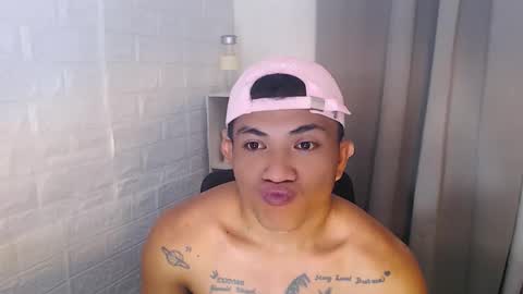 shake_raytow34 online show from February 27, 2026, 8:25 am