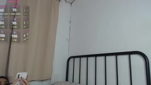 bini aiah online show from December 30, 2024, 8:21 am