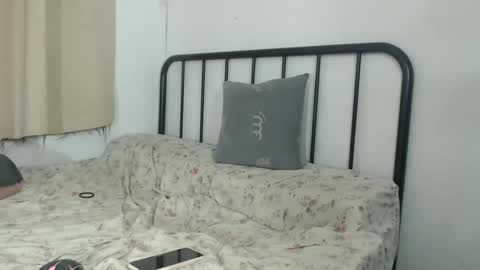 bini aiah online show from January 11, 2025, 7:49 am