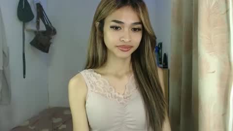 bini aiah online show from October 10, 2025, 5:28 am