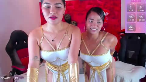 Shanii online show from March 8, 2025, 2:08 pm