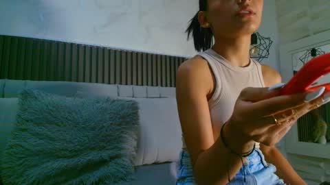 SHANON online show from April 1, 2026, 7:11 pm