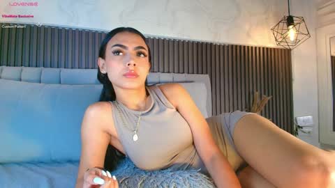 SHANON online show from April 8, 2026, 7:03 pm