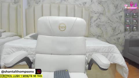 Shantal online show from February 19, 2026, 9:38 am