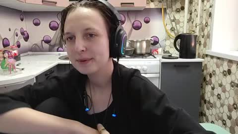 Sara online show from June 21, 2026, 5:04 pm