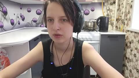 Sara online show from July 11, 2026, 5:15 pm
