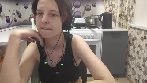 Sara online show from July 12, 2026, 6:54 pm
