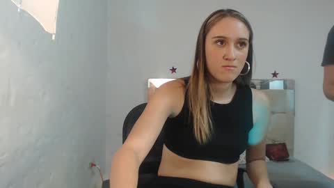 Sara online show from February 1, 2025, 2:45 pm