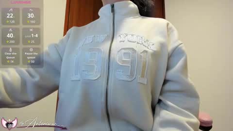 Antonia online show from January 12, 2026, 10:53 am