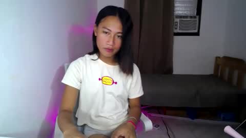 SHEENA online show from November 11, 2025, 1:27 am