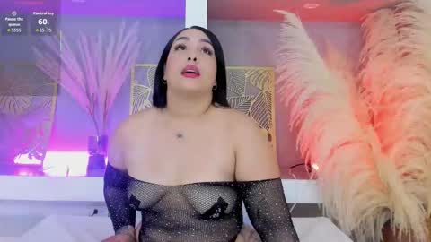 Sheryl online show from February 16, 2026, 1:29 pm