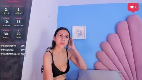 Shery online show from June 10, 2026, 11:31 am