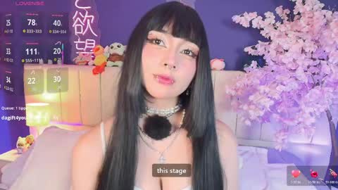 Snapshot of shizuko___ chatting on June 2, 2026, 8:44 pm Valentina online show from June 2, 2026, 8:44 pm