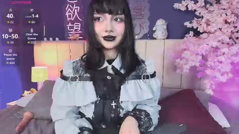 Snapshot of shizuko___ chatting on June 11, 2026, 12:32 am Valentina online show from June 11, 2026, 12:32 am