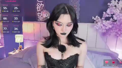 Valentina online show from July 29, 2026, 8:40 pm
