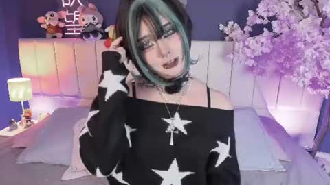 Valentina online show from July 30, 2026, 8:52 pm