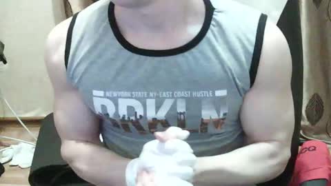 Snapshot of shydarkof60 chatting on January 11, 2026, 3:06 pm Georgiy online show from January 11, 2026, 3:06 pm