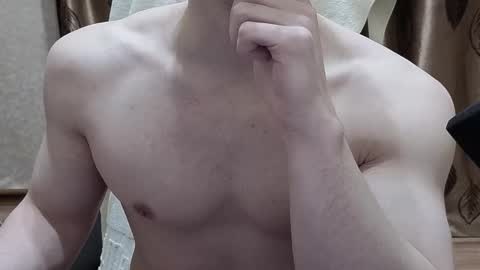 Georgiy online show from February 3, 2026, 6:57 pm