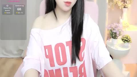 Snapshot of shynana23 chatting on June 19, 2026, 1:10 am nana online show from June 19, 2026, 1:10 am