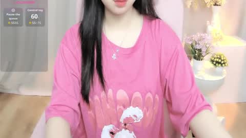 Snapshot of shynana23 chatting on June 20, 2026, 1:19 am nana online show from June 20, 2026, 1:19 am
