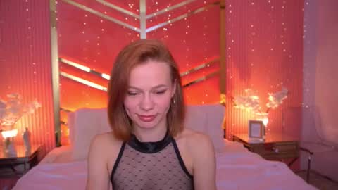 shyysiren online show from March 21, 2026, 8:19 am