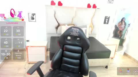 siam online show from March 4, 2025, 3:11 am