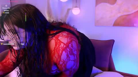 Snapshot of siena_aa chatting on February 14, 2026, 1:41 pm Siena online show from February 14, 2026, 1:41 pm