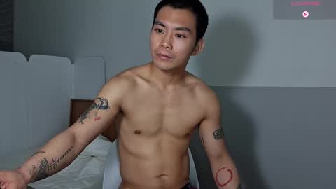 Silas Kim online show from February 17, 2026, 2:30 am