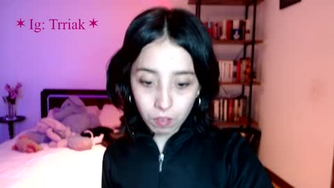 silkbite online show from March 7, 2026, 12:29 am