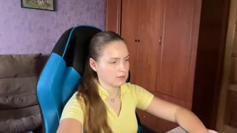 Erica online show from July 1, 2026, 11:12 am