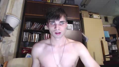 Simba online show from October 30, 2025, 12:01 am