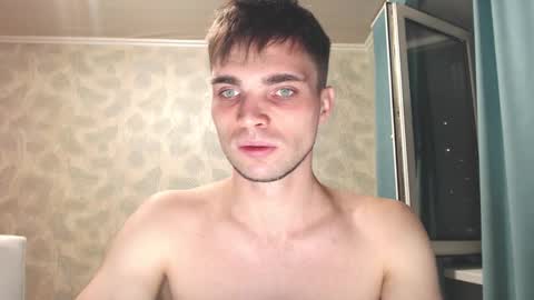 Simba online show from November 13, 2025, 5:01 pm