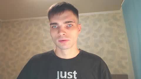 Simba online show from December 4, 2025, 9:51 am