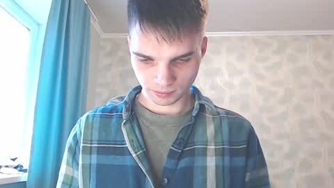 Simba online show from April 19, 2026, 8:24 am