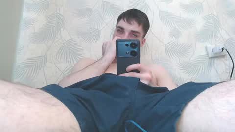 Snapshot of simbo_cool chatting on June 5, 2026, 9:15 am Simba online show from June 5, 2026, 9:15 am