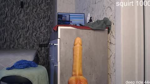 regina online show from December 17, 2025, 6:30 am