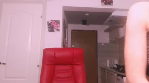 simyhvn online show from December 1, 2025, 6:18 am