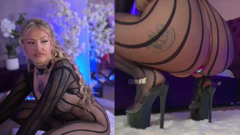 Sinners Muse online show from February 21, 2026, 12:06 pm